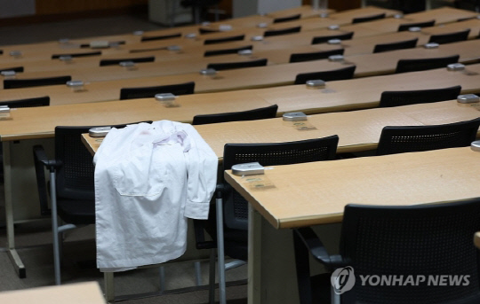 <사진: 연합뉴스>